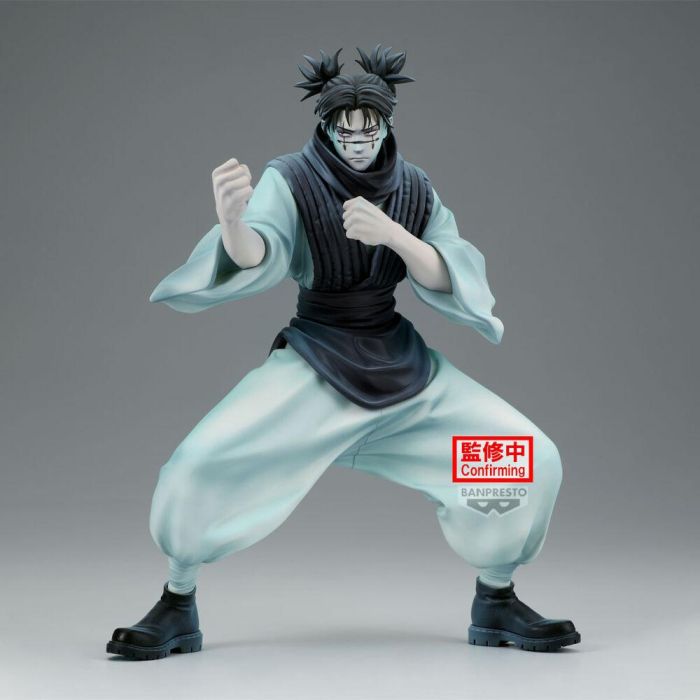 Figura Choso ver.B Maximatic Jujutsu Kaisen 21cm 1 Figura Choso ver.B Maximatic Jujutsu Kaisen 21cm 1