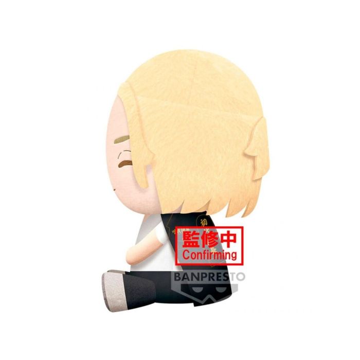 Peluche Banpresto Tokyo Revengers Big Plush 1 Peluche Banpresto Tokyo Revengers Big Plush 1