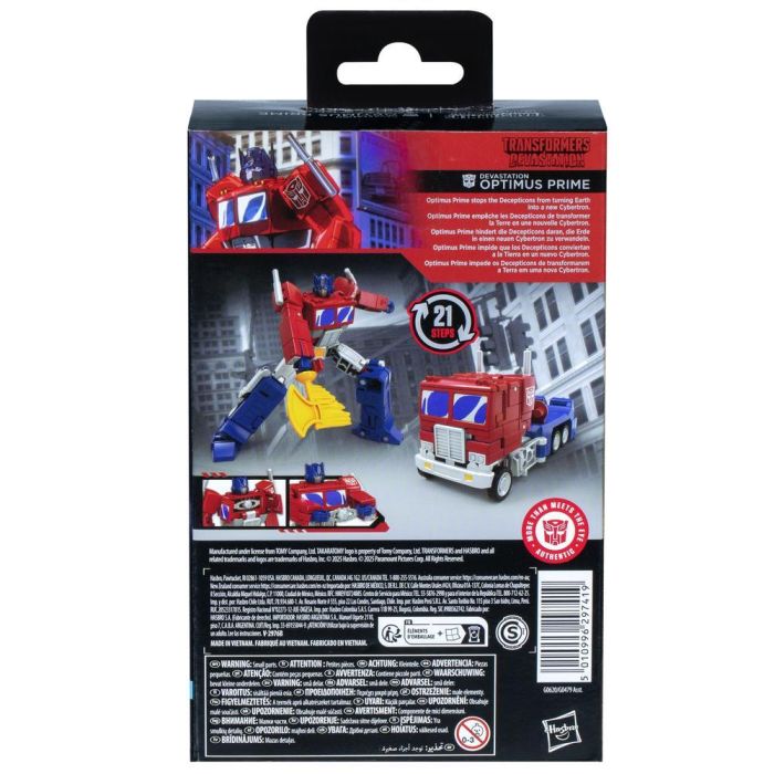 Figura Hasbro Transformers Devastation Optimus Prime 4 Figura Hasbro Transformers Devastation Optimus Prime 4