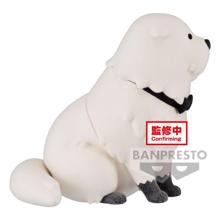 Banpresto Figura Bond Forger Spy X Family Fluffy Puffy - PVC Afelpado 8 cm BP88468P 3 Banpresto Figura Bond Forger Spy X Family Fluffy Puffy - PVC Afelpado 8 cm BP88468P 3
