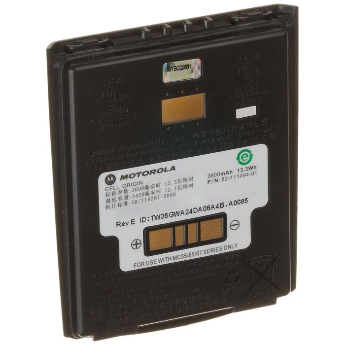 Batería para Portátil Zebra MC55 Negro 1 Batería para Portátil Zebra MC55 Negro 1