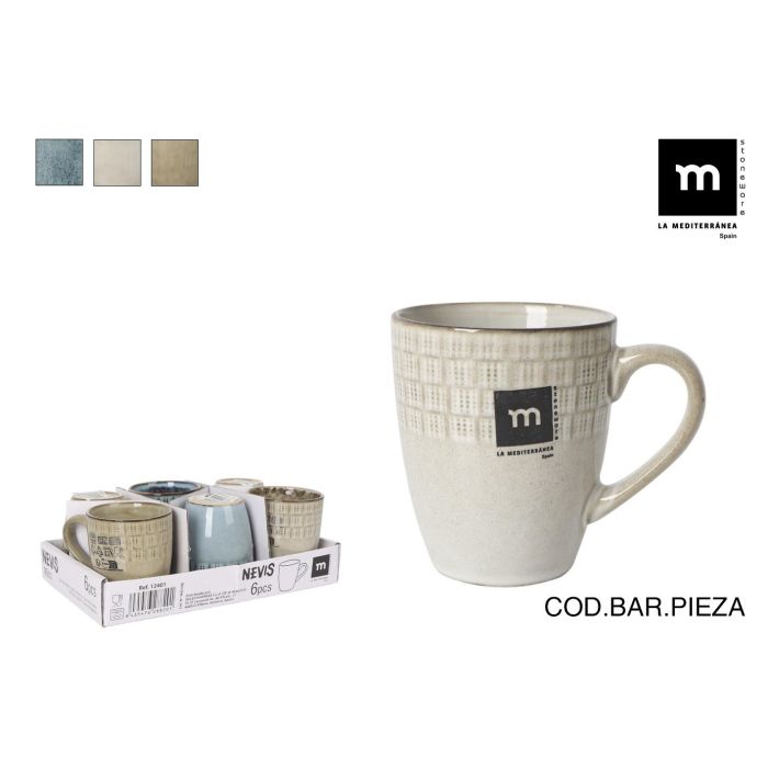 Taza de café cortado Nevis 200 cc - Inde (36 Unidades) Taza de café cortado Nevis 200 cc - Inde (36 Unidades)