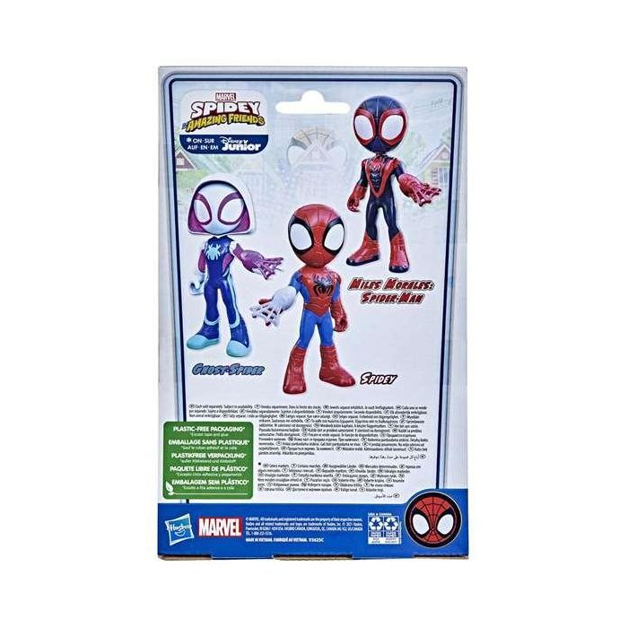 Figura mega spidey mighty con accesorio 22,5 cms 2 Figura mega spidey mighty con accesorio 22,5 cms 2