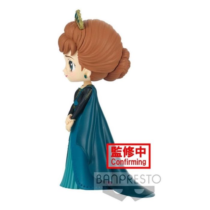 Figura Banpresto Q Posket Disney Frozen 3 Figura Banpresto Q Posket Disney Frozen 3