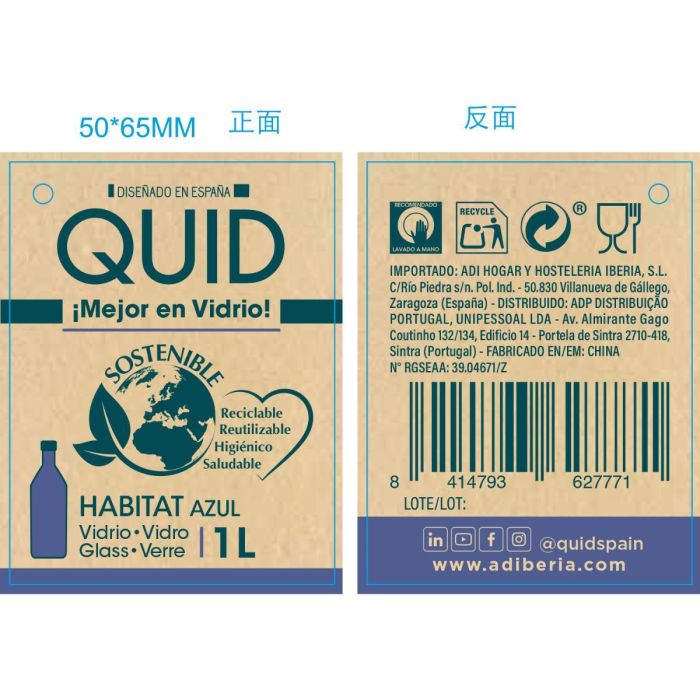 Botella Mesa Vidrio con Tapón Habitat Quid 1 L (6 Unidades)