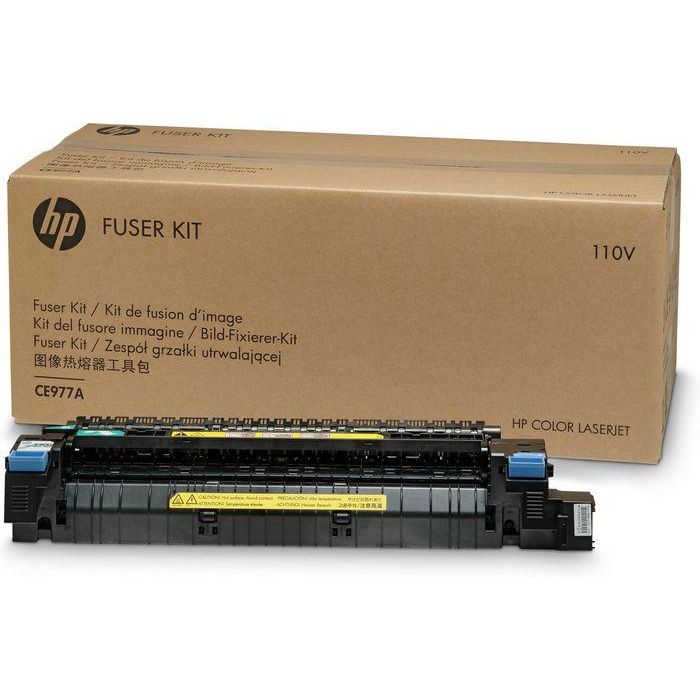 HP Color LaserJet 220V Fuser Kit HP Color LaserJet 220V Fuser Kit