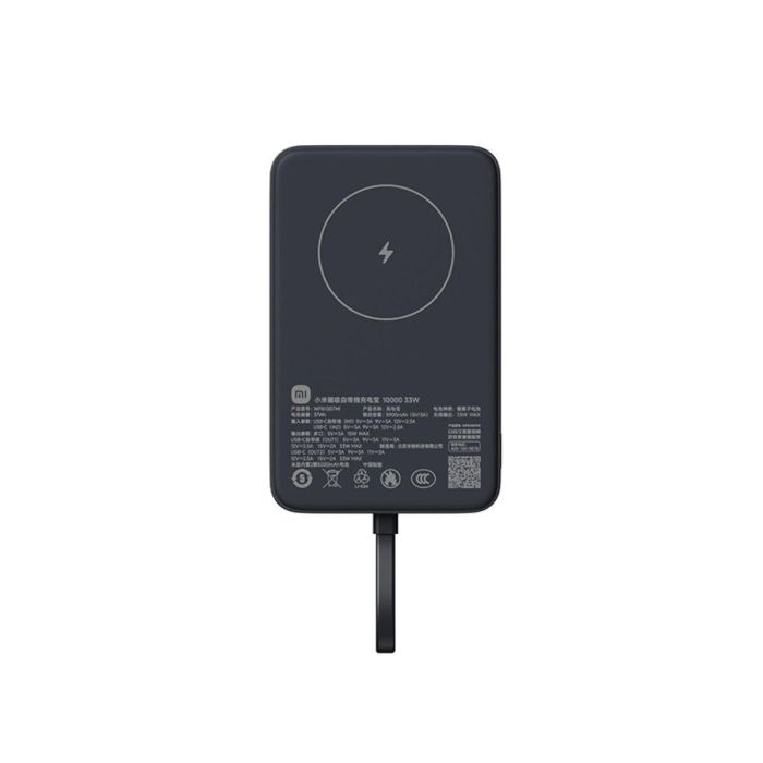 Powerbank Xiaomi WPB1007MI 10000 mAh Gris 11 Powerbank Xiaomi WPB1007MI 10000 mAh Gris 11