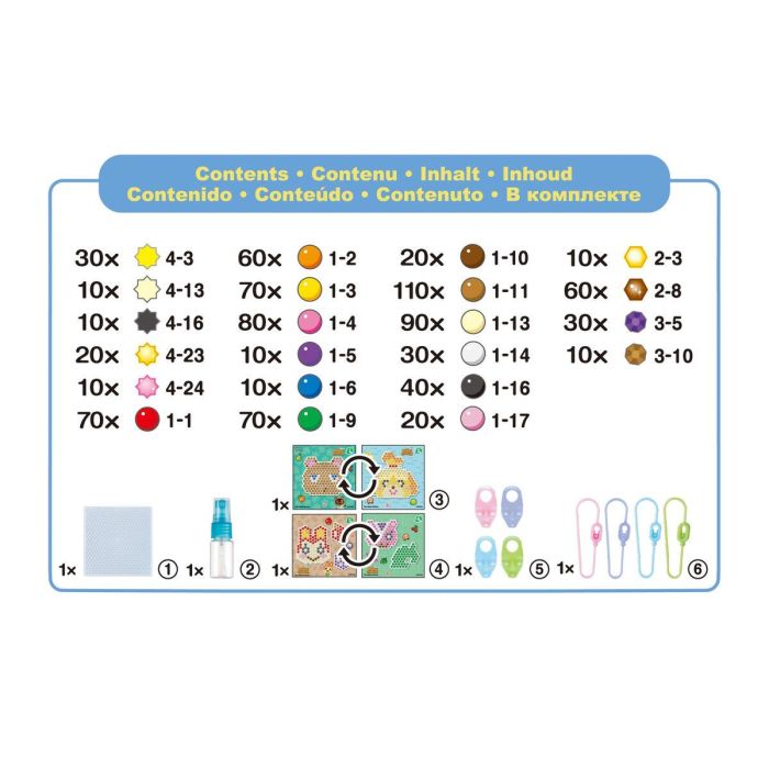 Abalorios Aquabeads 31832 5 Abalorios Aquabeads 31832 5