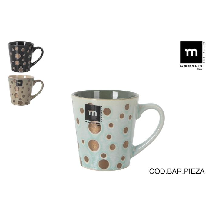 Taza Café Cortado Lunas 220 cc - Inde (24 Unidades) Taza Café Cortado Lunas 220 cc - Inde (24 Unidades)