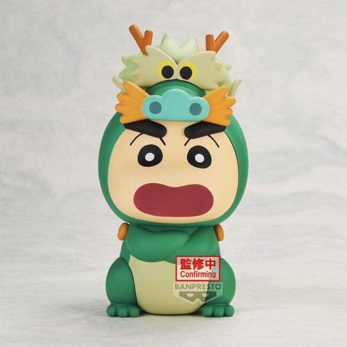 Banpresto Figura Crayon Shinchan Cosplay Shinchan Vol.5 BP89886P 1 Banpresto Figura Crayon Shinchan Cosplay Shinchan Vol.5 BP89886P 1