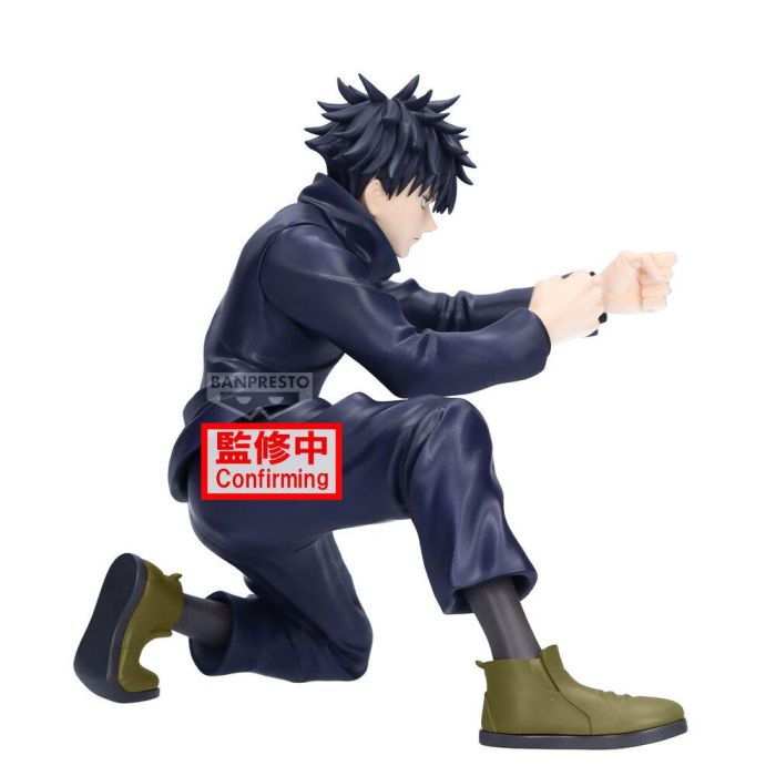 Figura Megumi Fushiguro Maximatic Jujutsu Kaisen 15cm 1 Figura Megumi Fushiguro Maximatic Jujutsu Kaisen 15cm 1