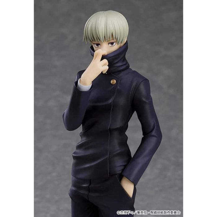 Figura Good Smile Company Pop Up 1 Figura Good Smile Company Pop Up 1