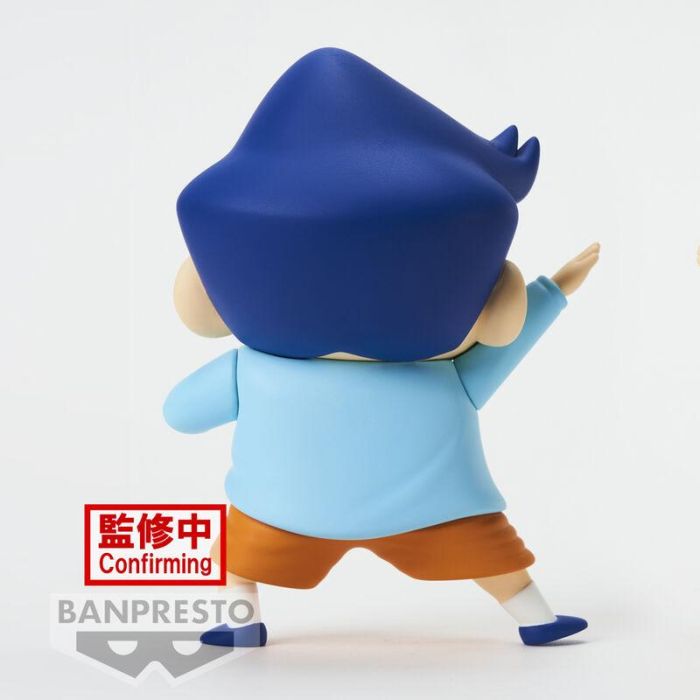 BANPRESTO Figura Crayon Shinchan New Dimension Kazama-kun Kasukabe Boueitai 11cm 4 BANPRESTO Figura Crayon Shinchan New Dimension Kazama-kun Kasukabe Boueitai 11cm 4