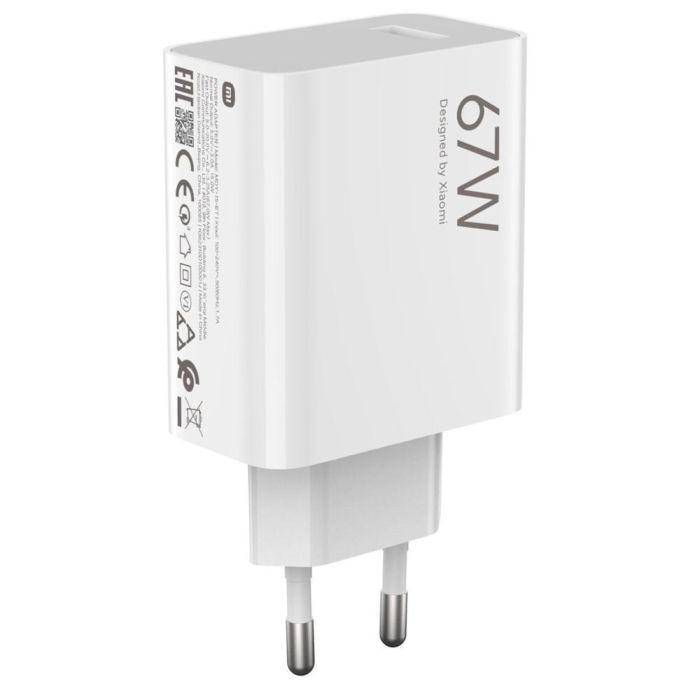 Xiaomi BHR9465EU Cargador de Pared Rápido 67W HyperCharge para Smartphones y Dispositivos, con Puerto USB-A y Cable USB Tipo-C Incluido 0 Xiaomi BHR9465EU Cargador de Pared Rápido 67W HyperCharge para Smartphones y Dispositivos, con Puerto USB-A y Cable USB Tipo-C Incluido 0