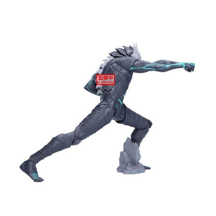 Banpresto BP29186P Figura Kaiju No. 8 Grandista de 24cm, PVC y ABS, Edición Coleccionista de Bandai Spirits 1 Banpresto BP29186P Figura Kaiju No. 8 Grandista de 24cm, PVC y ABS, Edición Coleccionista de Bandai Spirits 1