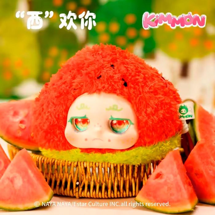 Kimmon It'S You D00356 1