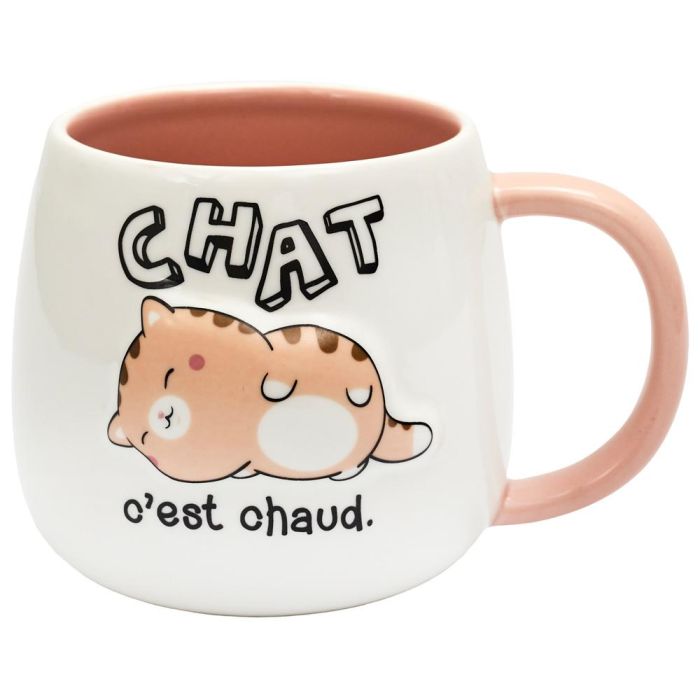 Mug Relieve Kawaii 400 Ml The Concept Factory 4 Mug Relieve Kawaii 400 Ml The Concept Factory 4