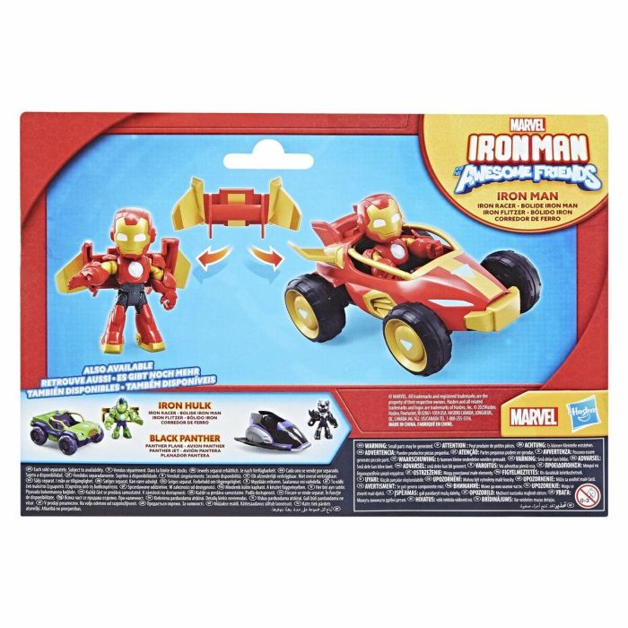 Figura de Acción Hasbro 1