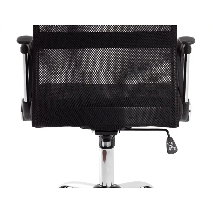 Q-connect Silla de Dirección Base Metal Respaldo Alto Regulable en Altura Piel y Malla Negro 7