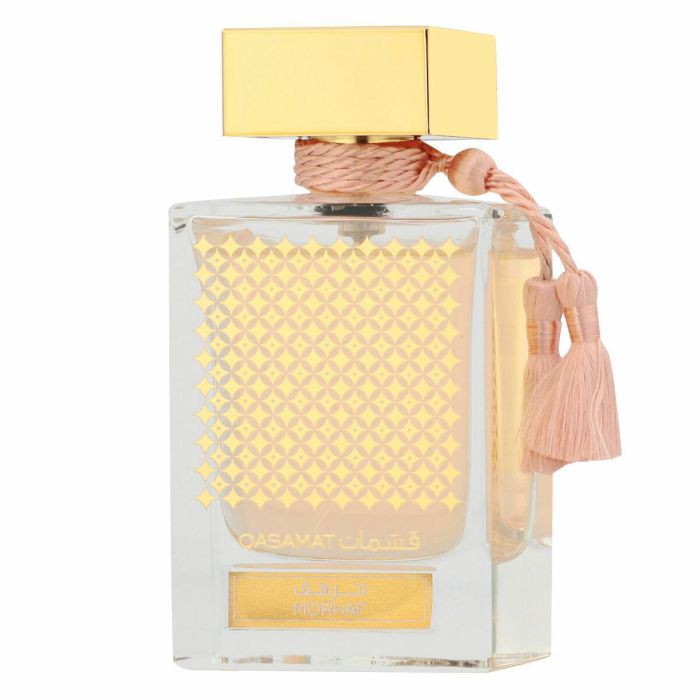 Rasasi QSAMAT MORHAF Eau de Parfum Vapo 65 ml - Fragancia Unisex Floral 3 Rasasi QSAMAT MORHAF Eau de Parfum Vapo 65 ml - Fragancia Unisex Floral 3