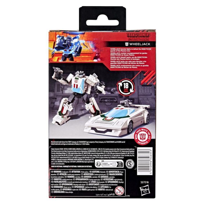 Figura Hasbro Transformers Devastation Studio Series 4 Figura Hasbro Transformers Devastation Studio Series 4