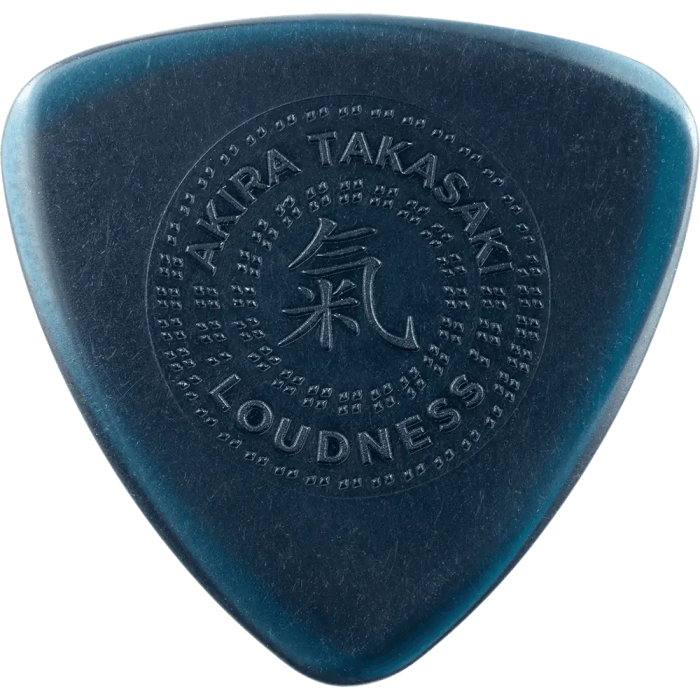 Dunlop Pack 3 Púas Primetone Akira Takasaki - 1,4 Mm 2