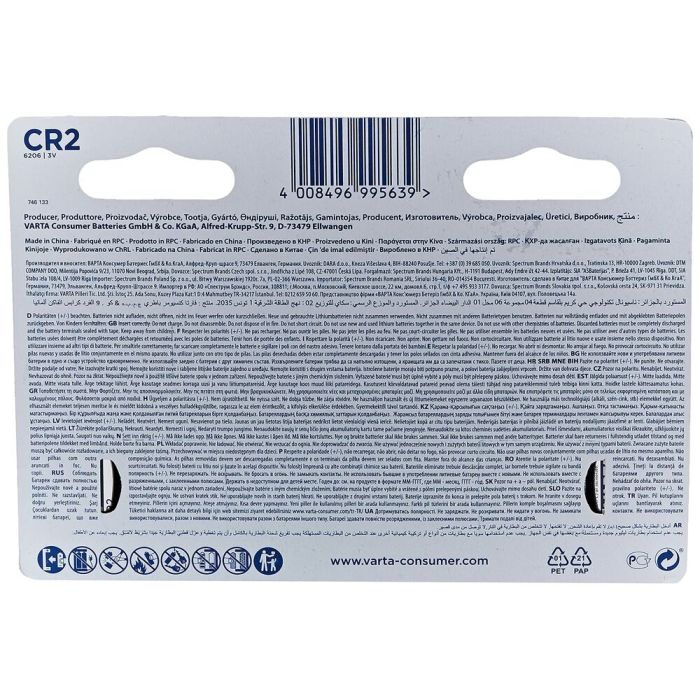 Pilas CR2-6 (Reacondicionado A+) 