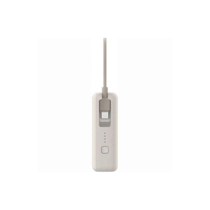 Xiaomi 33W PB ICAB 10000 BG Powerbank 10000mAh Carga Rápida 33W con Cable USB-C Integrado Compacta Beige Compatible PD3.0 QC3.0 Apple 1 Xiaomi 33W PB ICAB 10000 BG Powerbank 10000mAh Carga Rápida 33W con Cable USB-C Integrado Compacta Beige Compatible PD3.0 QC3.0 Apple 1