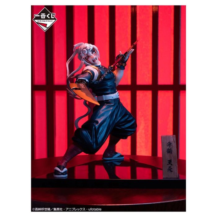 Ichiban Kuji Demon Slayer Kimetsu - Figura Banpresto 9 Ichiban Kuji Demon Slayer Kimetsu - Figura Banpresto 9