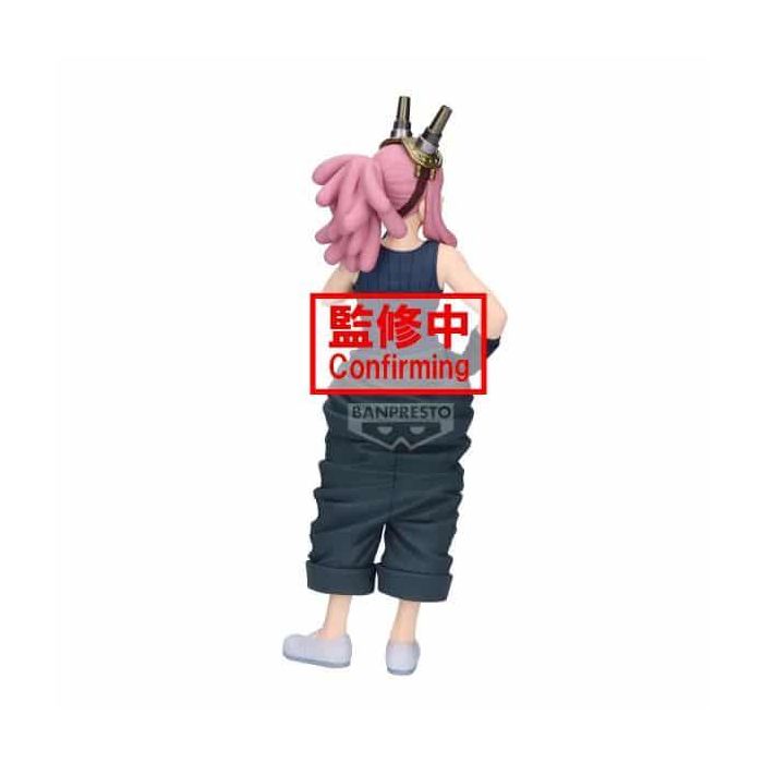 Figura Banpresto My Hero Academia Glitter 3