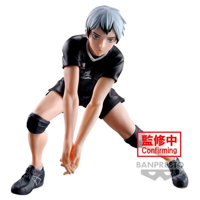 Banpresto Figura Haikyu!! Posing Shinsuke Kita BP89350P - Figura de PVC de 13 cm 0 Banpresto Figura Haikyu!! Posing Shinsuke Kita BP89350P - Figura de PVC de 13 cm 0