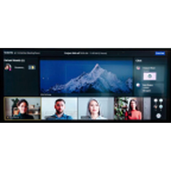 MAXHUB DISPLAY 105'' 5K DISPLAY, 21:9, ANDROID 13, 8G RAM , 64G , WiFi-6 1 MAXHUB DISPLAY 105'' 5K DISPLAY, 21:9, ANDROID 13, 8G RAM , 64G , WiFi-6 1