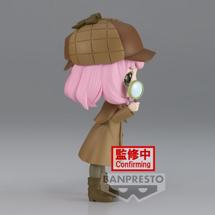 Figura Banpresto Q Posket Spy X 2 Figura Banpresto Q Posket Spy X 2