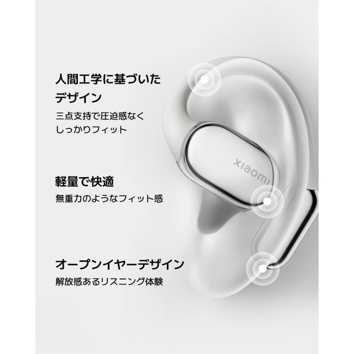Xiaomi Auriculares OpenWear Stereo Pro M2503E1, Negro Grafito, Bluetooth 5.4, 45h Autonomía, IP54