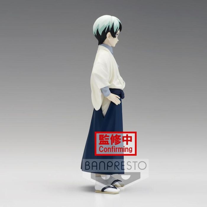 Banpresto Figura Yushiro de Kimetsu No Yaiba Demon Slayer - 15 cm 1