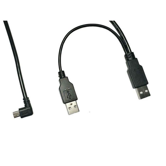 MicroConnect USB2.0 A male to USB2.0 A male + Mini USB male splitter cable, 3.0m 0 MicroConnect USB2.0 A male to USB2.0 A male + Mini USB male splitter cable, 3.0m 0
