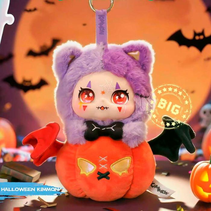 Kimmon D00351 Muñecos Coleccionables Sorpresa Happy Occasions con Accesorio Único +8 años 5 Kimmon D00351 Muñecos Coleccionables Sorpresa Happy Occasions con Accesorio Único +8 años 5