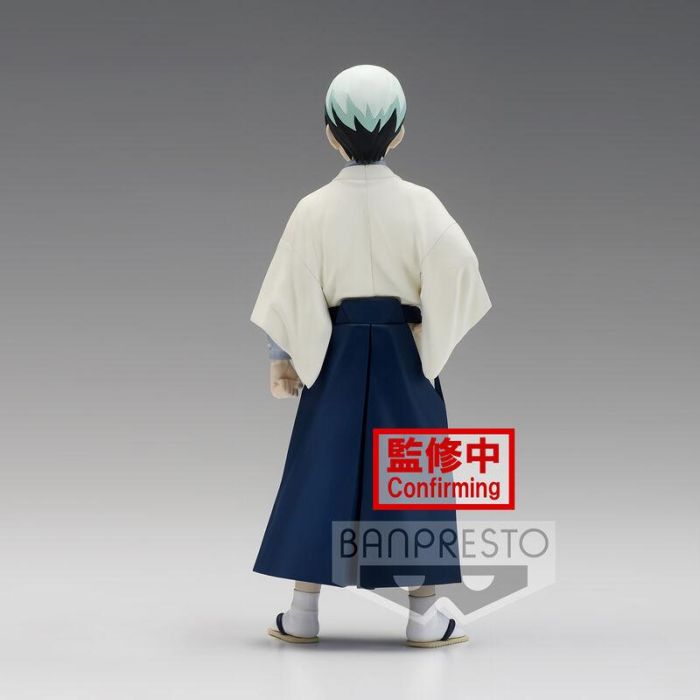 Banpresto Figura Yushiro de Kimetsu No Yaiba Demon Slayer - 15 cm 3