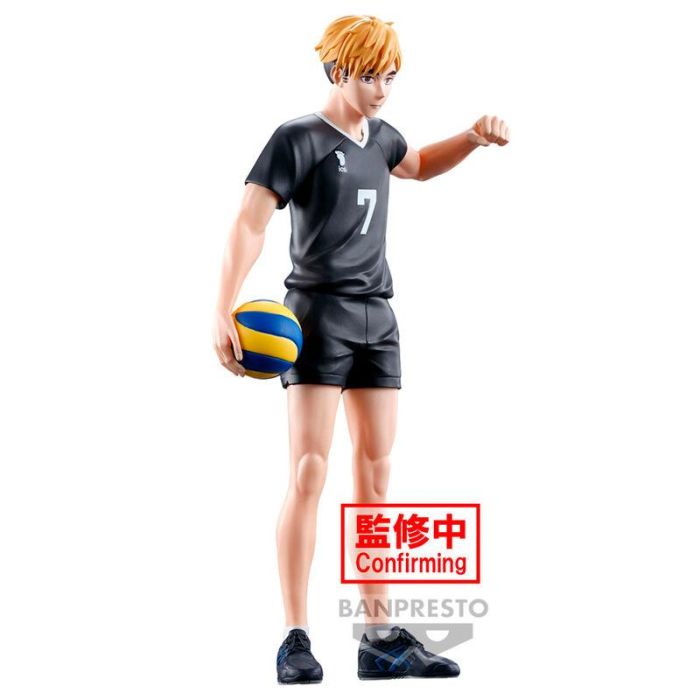Banpresto Figura Haikyu!! Atsumu Miya 19 cm PVC y ABS BP89349P 1 Banpresto Figura Haikyu!! Atsumu Miya 19 cm PVC y ABS BP89349P 1