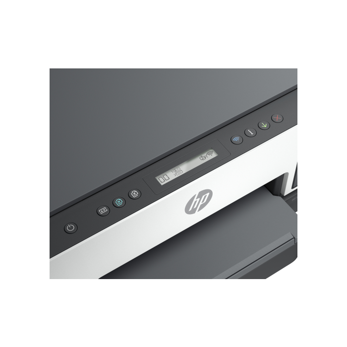 HP Smart Tank 7005 Inyección de tinta térmica A4 4800 x 1200 DPI 15 ppm Wifi 6 HP Smart Tank 7005 Inyección de tinta térmica A4 4800 x 1200 DPI 15 ppm Wifi 6