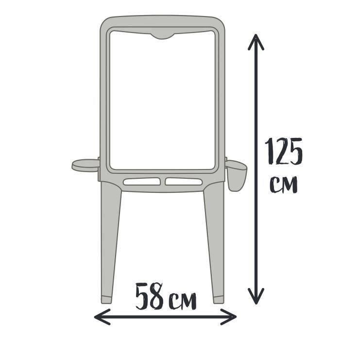 Smoby SMO3032164101061 Cuadro Grande para Niños Mayores de 3 Años 3 Smoby SMO3032164101061 Cuadro Grande para Niños Mayores de 3 Años 3