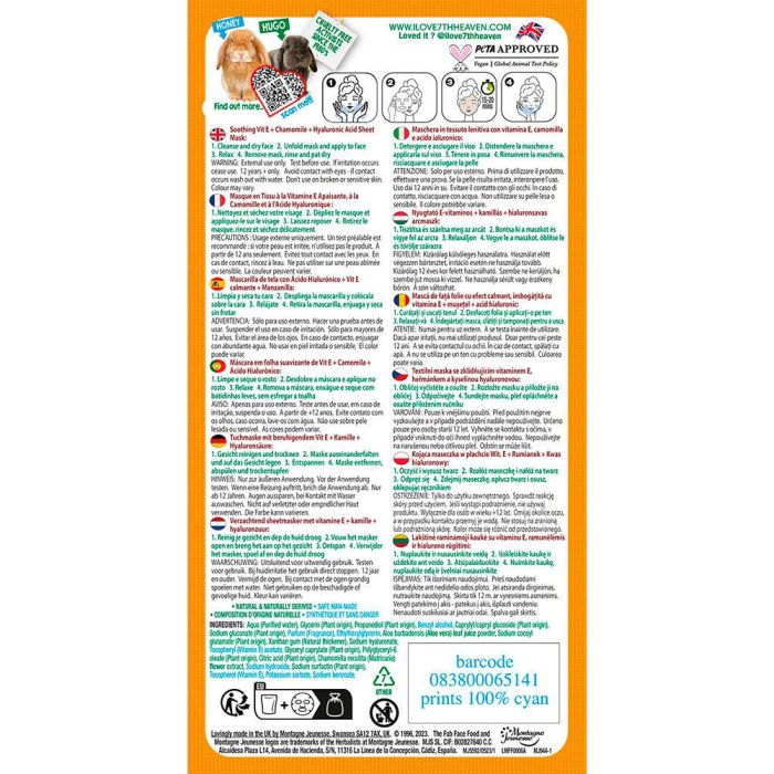 7Th Heaven Fab Face Food Vit E + Chamomile & Hyaluronic Acid Mascarilla De Tela 1