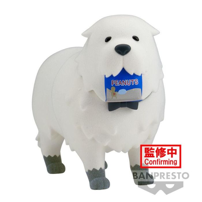Banpresto Fluffy Puffy Bond Forger Spyxfamily Peluche BP88754P 4