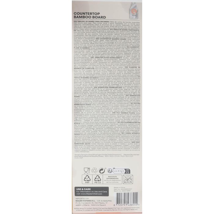Tabla de bambú para encimera 38.5 x 26.5 x 1.5 cm - Masterchef (4 Unidades) 7 Tabla de bambú para encimera 38.5 x 26.5 x 1.5 cm - Masterchef (4 Unidades) 7