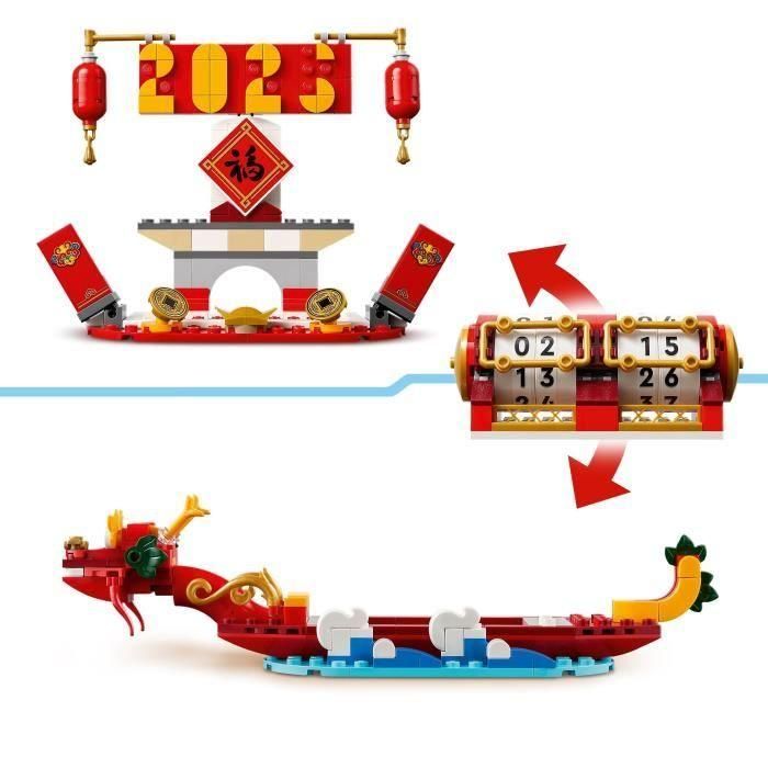 Lego Calendario Fiestas 2 Lego Calendario Fiestas 2