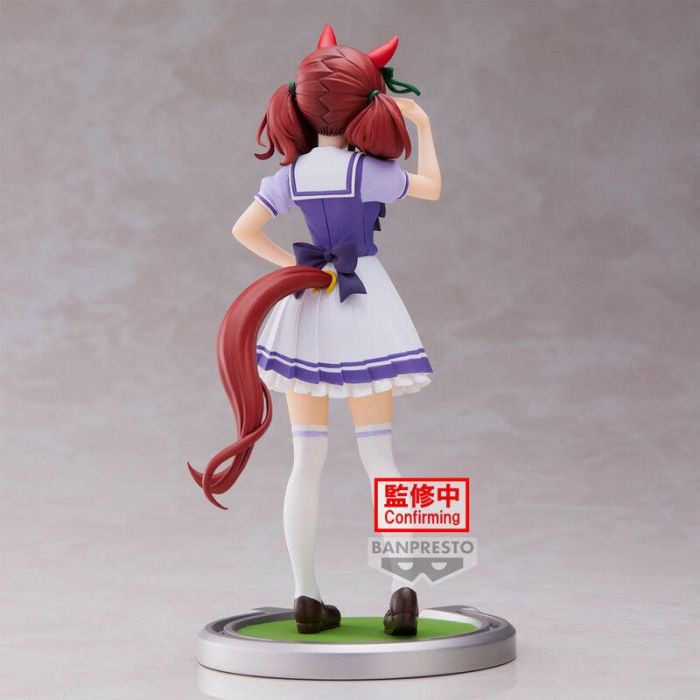 Banpresto Figura Umamusume Pretty Derby Nice Nature PVC 17 cm 3 Banpresto Figura Umamusume Pretty Derby Nice Nature PVC 17 cm 3