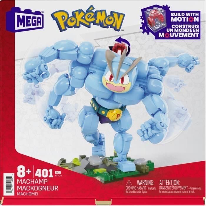 Mega HTH70 MACKOGNEUR 1 Mega HTH70 MACKOGNEUR 1