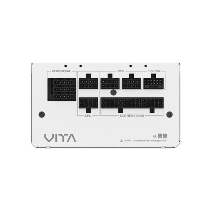 FSP PPA8504214 Fuente Alimentación PC 850W VITA 850GM 80 PLUS Gold ATX 3.1 Modular Gen 5.1 Blanco para Ordenadores de Escritorio 3 FSP PPA8504214 Fuente Alimentación PC 850W VITA 850GM 80 PLUS Gold ATX 3.1 Modular Gen 5.1 Blanco para Ordenadores de Escritorio 3