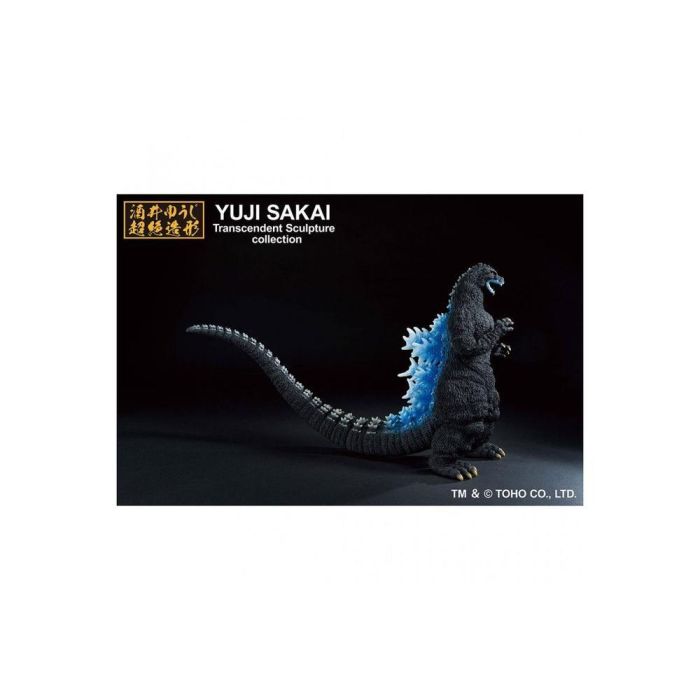 Ichibansho Godzilla 1991 Heat Ray Figura 3 Ichibansho Godzilla 1991 Heat Ray Figura 3
