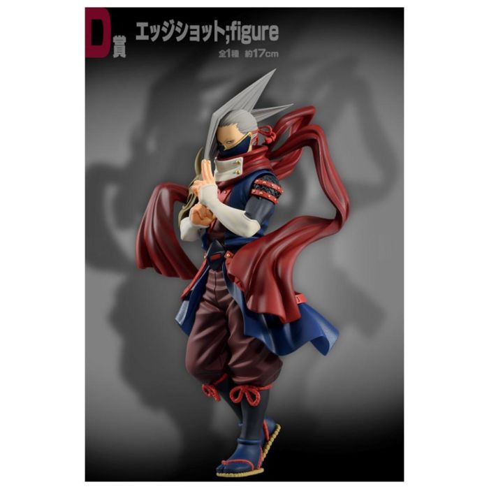 Ichiban Kuji My Hero Academia Lotería Premium con Figuras de Endeavor, Hawks, Best Jeanist, Edge Shot, Mirko, Izuku Midoriya y Katsuki Bakugo 4 Ichiban Kuji My Hero Academia Lotería Premium con Figuras de Endeavor, Hawks, Best Jeanist, Edge Shot, Mirko, Izuku Midoriya y Katsuki Bakugo 4